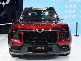 五菱宏光suv2021款多少钱