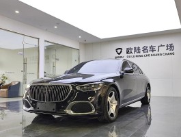 s600奔驰迈巴赫多少钱(s600奔驰迈巴赫价格)