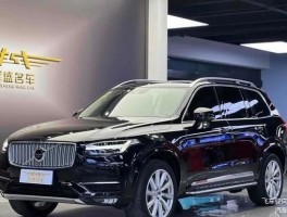 沃尔沃xc90越野视频