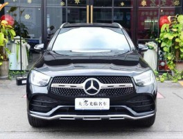 glc260奔驰价格2020款