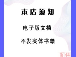 如何做汽车美容营销活动