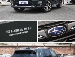 斯巴鲁7座suv2020款价格