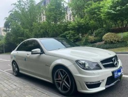 c63价格及图片